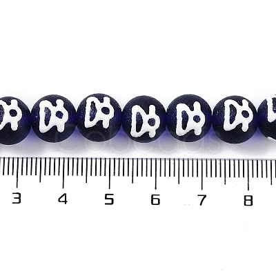 Handmade Lampwork Beads GLAA-B021-07A-06-1