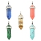 5Pcs 5 Styles Synthetic Mixed Gemstone Pointed Pendants, Faceted Bullet Charms, with Platinum Tone Random Alloy Pendant Hexagon Bead Cap Bails, 36~40x12mm, Hole: 3x4mm, Gemstone: 8mm in diameter, 1pc/style