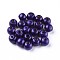 Dyed Natural Wood Beads, Round, Lead Free, Indigo, 12x11mm, Hole: 4mm, about 1800pcs/1000g