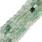 Natural Green Strawberry Quartz Beads Strands, Cuboid, 6.5~7.5x4.5~5.5x4.5~5.5mm, Hole: 1mm, about 53pcs/strand, 14.88~15.04''(37.8~38.2cm)