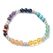 Chakra Gemstone Beaded Bracelets, with Polymer Clay Rhinestone Beads, 0.26 inch(0.65cm), Inner Diameter: 2.09 inch(5.3cm)