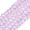 Electroplate Glass Beads Strands, Pearl Luster Plated, Faceted, Rondelle, Pearl Pink, 4x3mm, Hole: 0.4mm, about 113~115pcs/strand, 41~41.5cm