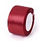 Single Face Satin Ribbon, Polyester Ribbon, Dark Red, 2 inch(50mm), about 25yards/roll(22.86m/roll), 100yards/group(91.44m/group), 4rolls/group