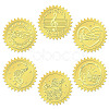 6 Patterns Aluminium-foil Paper Adhesive Embossed Stickers DIY-WH0451-012-1