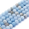 Natural Aquamarine Beads Strands G-E561-01-10mm-1