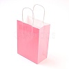 Pure Color Kraft Paper Bags AJEW-G020-A-11-2