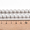Baking Paint Pearlized Glass Pearl Bead Strands HY-N002-8mm-B05-5