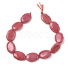 Natural Malaysia Jade Beads Strands G-K292-C14-13X18MM-1-5