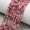 Natural Multicolor Spinel Beads Strands GG-CBA5A1A-A01-03-1