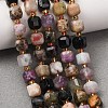 Natural Multicolor Tourmaline Beads Strands GG-CBAC972-A03-01-1