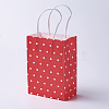 kraft Paper Bags CARB-E002-S-R04-1