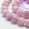 Natural Kunzite Beads Strands G-D856-03-10mm-3