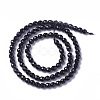 Natural Dyed & Heated Black Onyx Beads Strands G-F596-28-2mm-2