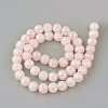 Synthetic Crackle Quartz Beads Strands X-GLAA-S134-6mm-01-2