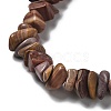 Natural Petrified Wood Beads Strands G-M205-89-3