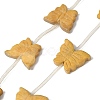 Natural Mookaite Beads Strands G-B136-A13-2