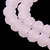 Imitation Jade Solid Color Glass Beads Strands EGLA-A034-J10mm-MD02-5