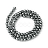 Terahertz Stone Beads Strands X-G-Z034-B13-02-3