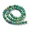 Natural Variscite Bead Strands G-G-P444-01B-2