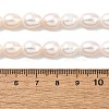 Natural Cultured Freshwater Pearl Beads Strands PEAR-I007-01F-06A-5
