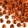 Transparent Mixed Color Acrylic Beads MACR-T038-08-3