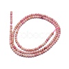 Natural Rhodonite Beads Strands X-G-A177-04-16-2