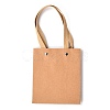 Rectangle Paper Bags CARB-O004-01A-04-4