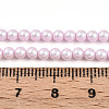 Baking Paint Pearlized Glass Pearl Bead Strands HY-N002-3mm-C03-5