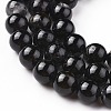 Natural Black Tourmaline Beads Strands G-F666-05-6mm-4