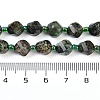 Natural African Turquoise(Jasper) Beads Strands G-L579-05A-5