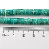 Synthetic Imperial Jasper Dyed Beads Strands G-D077-D01-01D-5