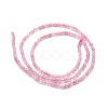 Natural Strawberry  Quartz Beads Strands G-A177-04-14-2