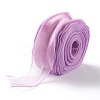 Organza Ribbon ORIB-B001-09-2