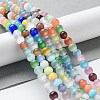Round Cat Eye Beads Strands CE-R009-02-6mm-2