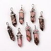 Natural Rhodonite Double Terminated Pointed Pendants G-F295-05D-1