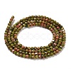 Natural Unakite Beads Strands G-Q002-B01-01-3