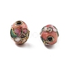 Handmade Cloisonne Beads CLB-Q002-04C-2