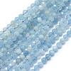 Natural Aquamarine Beads Strands G-E411-19B-3mm-1