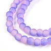 Crackle Glass Beads Strands GLAA-N009-4mm-08-3
