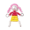 4Pcs 4 Styles Glass Seed Bead with Glass Pearl Round Beaded People Connector Charms PALLOY-MZ00644-3