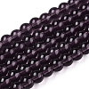 Transparent Glass Beads Strands GLAA-T032-T8mm-03-1