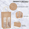 Jute Wine Storage Drawstring Pouches with PVC Clear Window ABAG-WH0035-052B-4