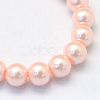 Baking Painted Pearlized Glass Pearl Round Bead Strands X-HY-Q003-6mm-05-2