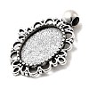 Tibetan Style Alloy Pendant Cabochon Settings TIBEP-N003-31AS-2