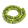 Handmade Millefiori Glass Beads Strands X-LAMP-T021-27B-07-2