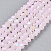 Electroplate Glass Beads Strands EGLA-A044-J1mm-L02-5