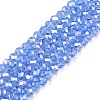 Electroplate Glass Beads Strands LS-EGLA-A044-T3mm-B14-1