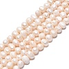 Natural Cultured Freshwater Pearl Beads Strands LS-PEAR-N013-04E-01-2
