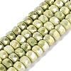 Anti-Tarnish Electroplate Glass Beads Strands GLAA-T025-10mm-11Q-1