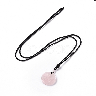 Natural Rose Quartz Triskele/Triskelion Pendant Necklace with Nylon Cord for Women NJEW-E091-01E-1